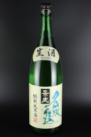 2024BY　越乃景虎　名水仕込　特別純米生酒　1800ml　【新潟／諸橋酒造】
