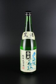 2024BY　越乃景虎　名水仕込　特別純米生酒　720ml　【新潟／諸橋酒造】