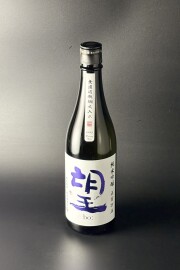 2023BY　望bo:　純米吟醸無濾過原酒　五百万石　720ml　【栃木／外池酒造店】