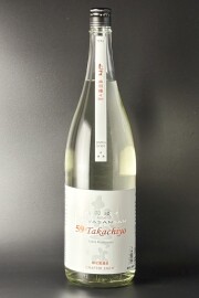 2026年　Takachiyo59　CHAPTER EIGHT　純米吟醸無調整生原酒　出羽燦々　1800ml　【新潟／高千代酒造】