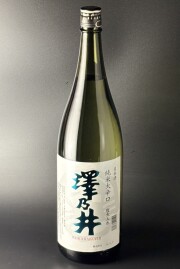 2025BY　澤乃井　純米大辛口　一度火入れ　1800ml　【東京／小澤酒造】
