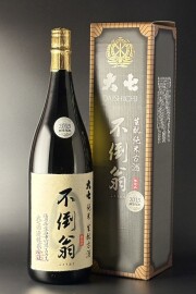 2015醸造年度大七　不倒翁　きもと純米古酒　1800ml　【福島／大七酒造】