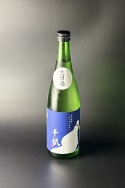 2025BY　千瓢　純米吟醸生原酒　あいちのかおり　紺　720ml　【愛知／水谷酒造】