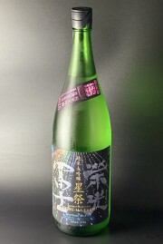 2026夏　栄光冨士　星祭　純米大吟醸無濾過生原酒　まなむすめ50　1800ml　【山形／冨士酒造】