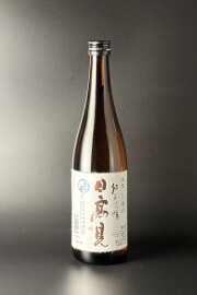 2025BY　日高見　天竺　純米吟醸　愛山　720ml　【宮城／平孝酒造】