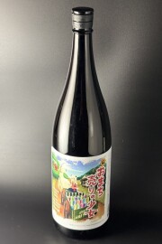 2026夏　竹の園　おまち売りの少女　純米吟醸　雄町　1800ml　【佐賀／矢野酒造】