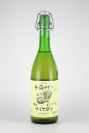 2022年　井筒ワイン　白　生ぶどう酒　にごりワイン　ナイヤガラ　酸化防止剤無添加　720ml　【長野／井筒ワイン】