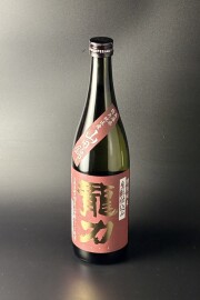 龍力　特別純米　きもと仕込み　山田錦　720ml  【兵庫／本田商店】