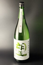 2025BY　望bo:　彗星　特別純米無濾過瓶燗火入れ　1800ml　【栃木／外池酒造店】