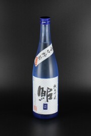 2025BY　鮎　純米吟醸　雪中貯蔵　720ml　【新潟／鮎正宗酒造】