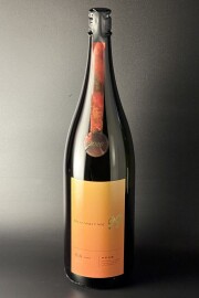 2026秋　寒菊　Ocean99-橙海-Arrival　純米吟醸無濾過原酒　一度火入れ　1800ml　【千葉／寒菊銘醸】