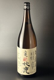 2022(R4)BY　秋鹿　山廃純米無濾過原酒　雄町　1800ml　【大阪／秋鹿酒造】
