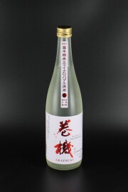 2024BY　巻機　無濾過生酒　AKATSUKI　新潟県産五百万石　720ml　【新潟／高千代酒造】