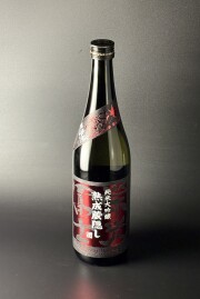 2026秋　栄光冨士　ひやおろし　熟成蔵隠し　純米大吟醸無濾過生詰原酒　五百万石50　720ｍｌ　【山形／冨士酒造】