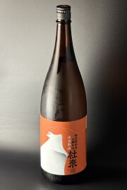 2026年　杜來　山廃特別純米　氷温熟成　華吹雪　1800ml　【青森／六花酒造】