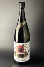 2026年　栄光冨士　日乃輪　純米大吟醸無濾過生原酒　つや姫50　1800ｍｌ　【山形／冨士酒造】