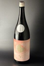 2026秋　千実　紅緋　直汲生原酒　1800ml　【愛知／水谷酒造】