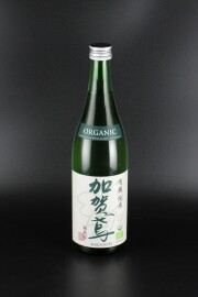 2021BY　加賀鳶　ORGANIC 有機純米　720ml　【石川／福光屋】　