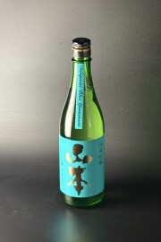 2026秋　山本　ターコイズブルー　純米吟醸　改良信交　720ml　【秋田／山本酒造店】
