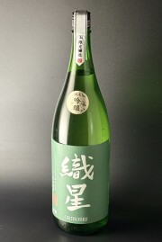 織星　純米吟醸　1800ml　【埼玉／丸山酒造】　