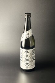 2026年　栄光冨士　アルケミスト　純米大吟醸無濾過生原酒　山田錦50　720ml　【山形／冨士酒造】
