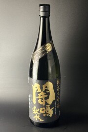 2026年　栄光冨士　闇鳴秋水　純米大吟醸無濾過生原酒　出羽の里38　1800ml　【山形／冨士酒造】