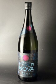 2026年　栄光冨士　極超新星-HYPER NOVA-　純米大吟醸無濾過生原酒　吟風　1800ml　【山形／冨士酒造】
