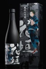 2021BY　東京卍リベンジャーズ×花垣　純米大吟醸　720ml　【福井／南部酒造場】