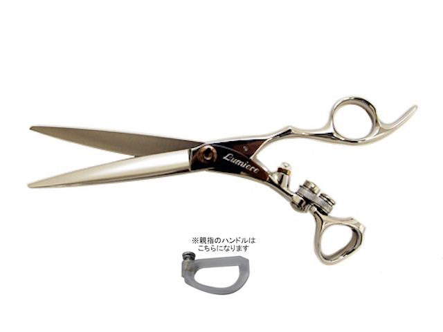 ルミエール・セニング一覧まとめ 