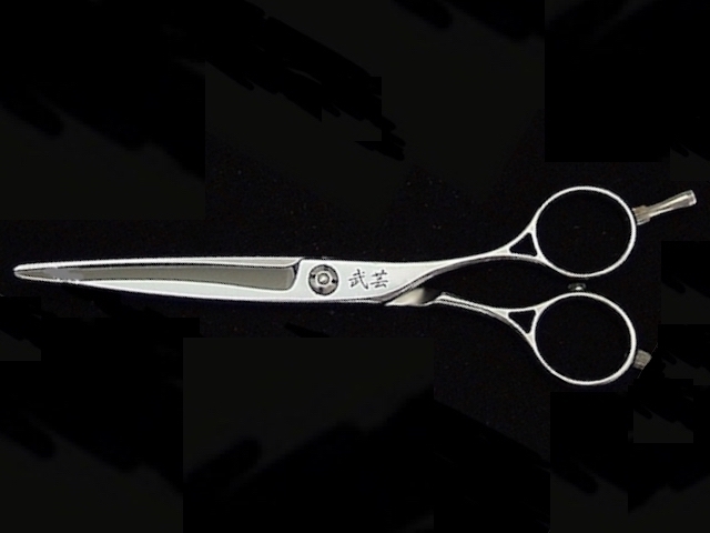 武芸社 RBX55 RBX60 （BUGEI） ハサミ屋はやし