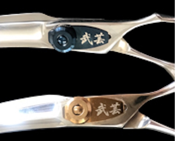 武芸社 BZC30（BUGEI / カット率15~20％） ハサミ屋はやし