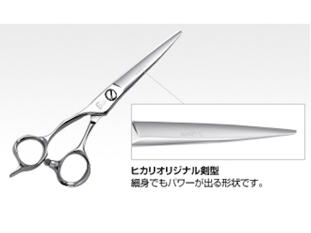 ヒカリ Nina COSMOS L115 L116(ニーナコスモス レフティ 左利き用