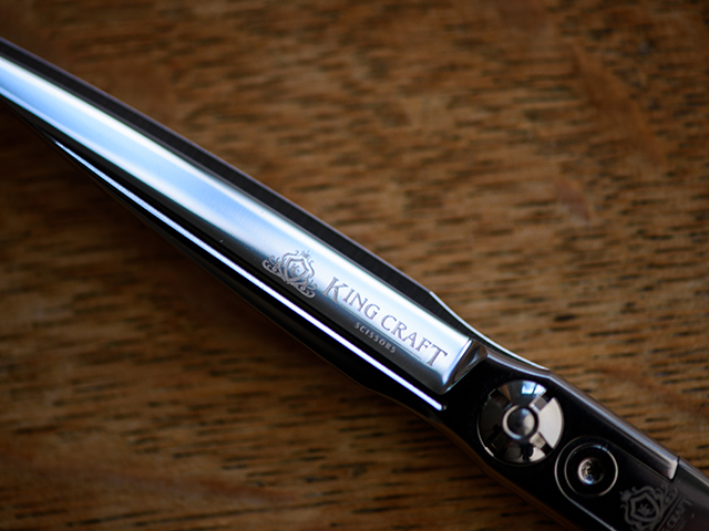 キングクラフトシザー アトラス(Atlas) KKR-55/58/63(KING CRAFT