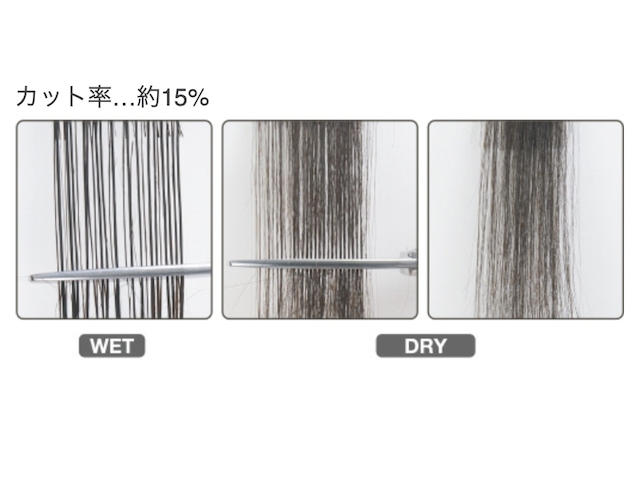 ジョーウェル LT-30SF LT-40SF(東光舎 jOEWELL 左利き用) ハサミ屋はやし