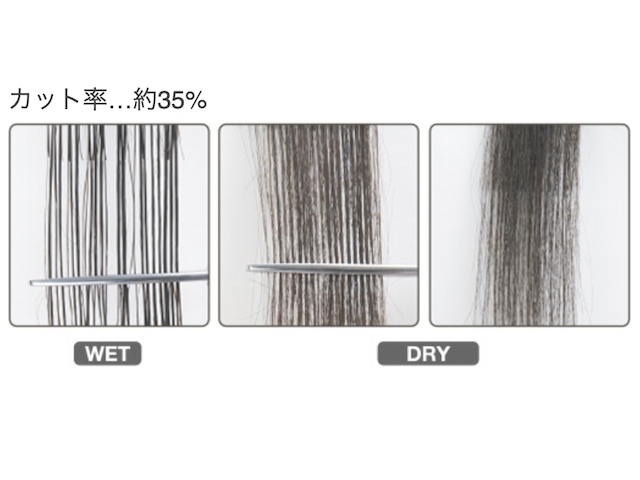 joewell LT-40SF 左利き JOEWELL LT-40SF 左利きセニング(トリミングシザー)