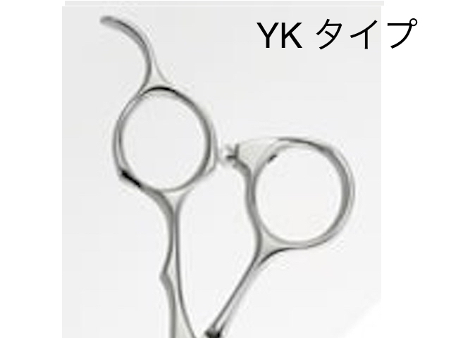 S. Cosmo セニングシザー 約20% 5.7インチ