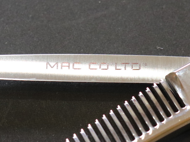 マック 3131 MAC 美容師用 理容師用 トリマー用 中古セニング ハサミ屋