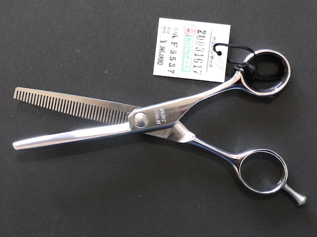 アコス AF5537 AKKOHS 美容師用 理容師用 トリマー用 中古セニング ハサミ屋はやし アコス AF5537 AKKOHS 美容師用 理容師用 トリマー用 中古セニング ハサミ屋はやし