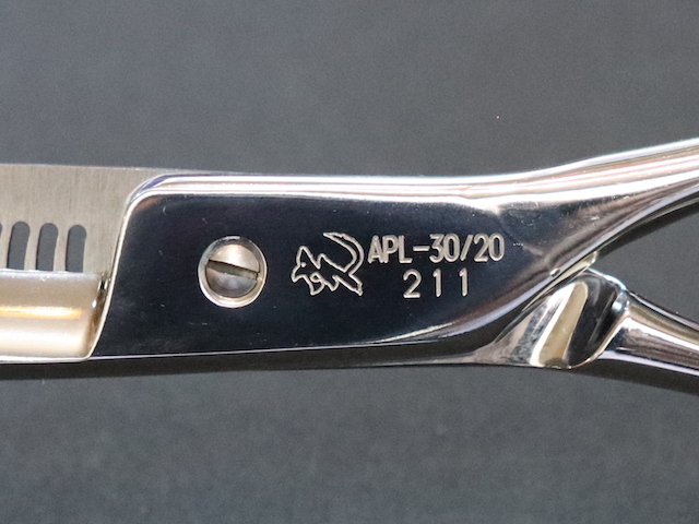 光シザー LUKIA APL3020 HIKARI 美容師用 理容師用 トリマー用 中古