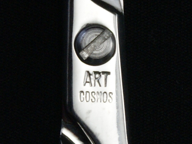 光　ART　COSMOS124　HIKARI　美容師用　理容師用　トリマー用　中古シザー