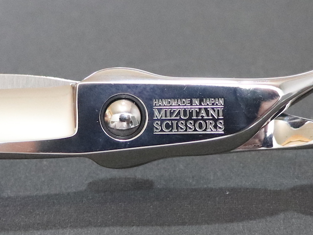 ミズタニシザー MIZUTANI セット 美容師 学生用 プロ用 美品 ミズタニシザー MIZUTANI セット 美容師 学生用 プロ用 美品 ミズタニ