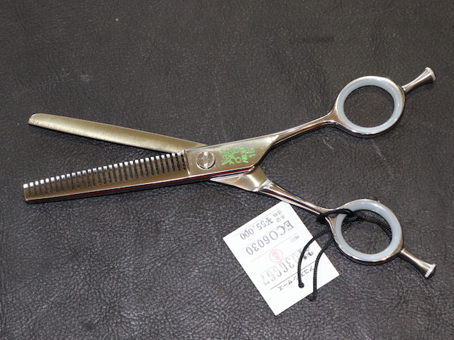 AKKOHS トリミングハサミ 600S AKKOHS トリミングハサミ 600S