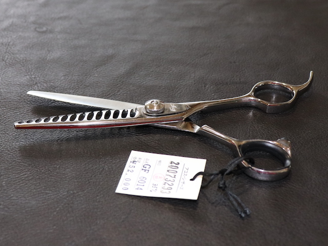 アコス GF6014 AKKOHS 美容師用 理容師用 トリマー用 中古
