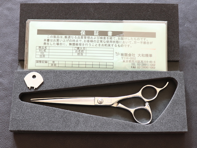 BM　GRX70S　美容師用　理容師用　トリマー用　中古シザー