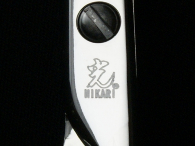 光　H2　HIKARI　美容師用　理容師用　トリマー用　中古シザー
