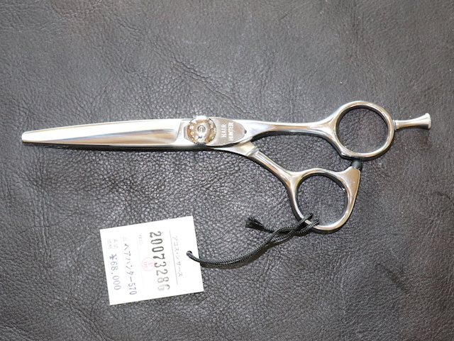 tyuuko-HA570-4.jpg?t=