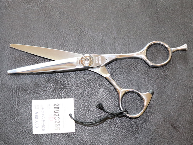 アコス HA570 AKKOHS 美容師用 理容師用 トリマー用 中古シザー ハサミ