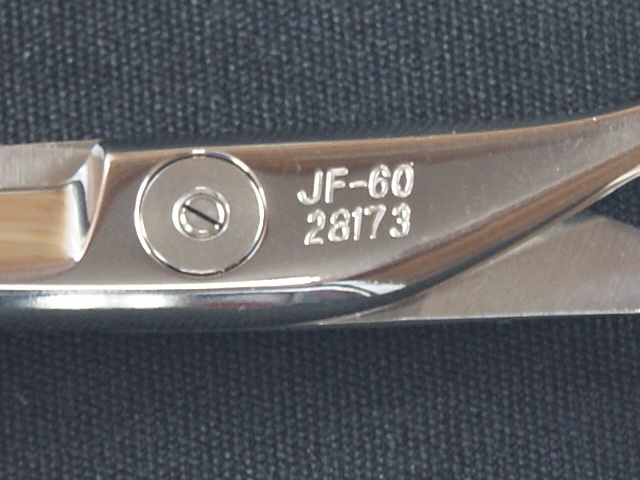 Navi JF60 美容師用 理容師用 トリマー用 中古シザー ハサミ屋はやし