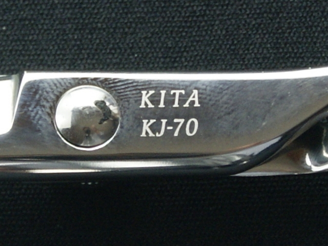 喜多アイディア KJ70 KITA IDEA 美容師用 理容師用 トリマー用