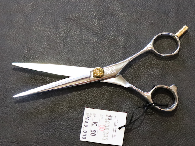 アコス King K60 AKKOHS 美容師用 理容師用 トリマー用 中古シザー